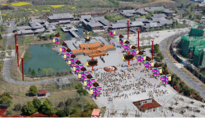 “楚乐八百年”（一期）文旅项目对外招商 共筑荆州楚文化核心文旅IP