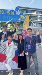 来自全国的羽毛球球友们在老南门广场玩嗨了！