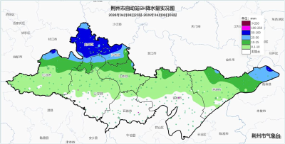 荆州市气象信息专报：过去6小时最大降水80.8毫米，今日小到中雨转多云