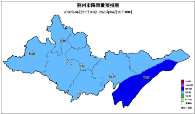 江汉风提醒：天气大反转！27日暴雨来袭，5月2日再迎降水
