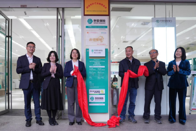 荆州首批外汇直连点集中揭牌 实现县域服务全覆盖