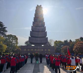 荆州开发区实验中学：清明祭英烈 薪火永相传