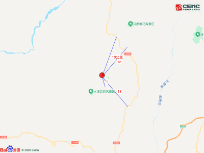 云南昆明市禄劝县发生3.6级地震