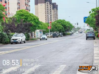 暴雨过后   荆州高新区道路基本恢复通行
