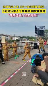 "五一"假期《这一仗打得真漂亮》在洪湖岸边上演 