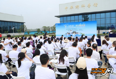 护一方生灵 泽万物共荣 荆州市2026年国际生物多样性日宣传活动启动