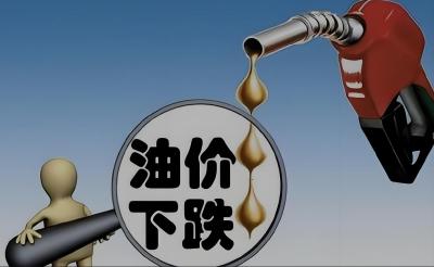 油价，暴跌！
