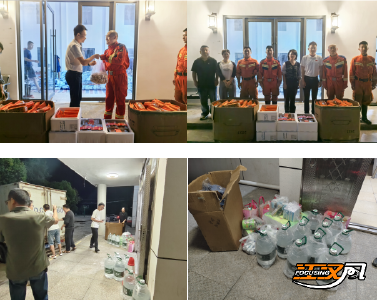 一点一滴汇温情 万众同心共抗险情