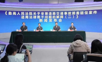 “开门杀”事故，谁担责？怎么赔？有司法解释了