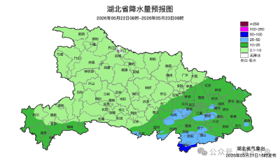 直冲33℃！大雨、暴雨、7级大风，湖北将迎新一轮降雨 