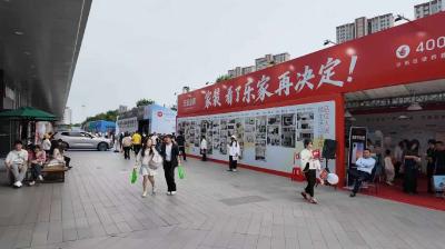 多重优惠叠加购车补贴！五一家装汽车展销会邀您打卡焕新生活