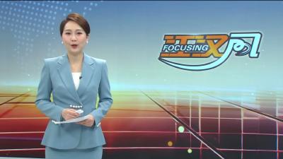 荆州市举行“5·8”世界红十字日主题宣传活动
