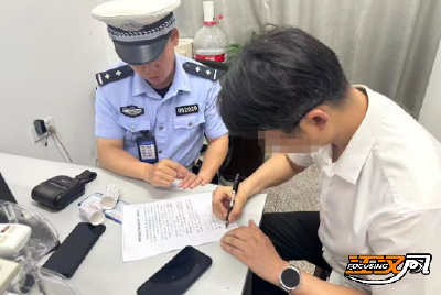 雨天强行加塞别车 荆州交管一大队：依法查处！
