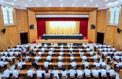 汪元程在全市领导干部警示教育会上强调 坚持以案为鉴 警钟长鸣 始终以正确政绩观引领前进方向 推动事业发展