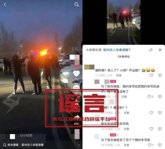 微信最新公告