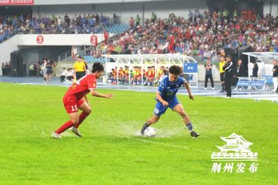 宜昌VS荆州，上半场1：0