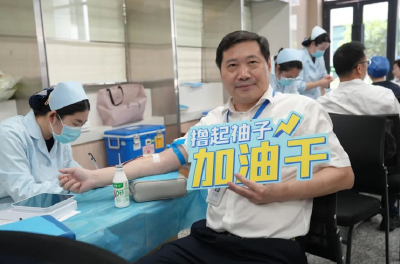 热血践初心 医者显担当