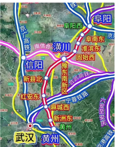 新洲东站、红安东站，已更名！