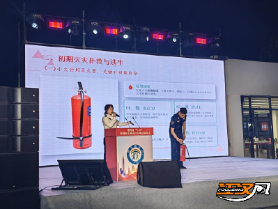 全国防灾减灾日丨荆州市启动防灾减灾宣传周集中宣教活动