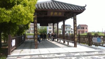 江陵县白马寺镇：议事亭里解民忧 文化阵地润民心
