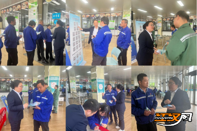【办实事 在行动】荆州公积金中心监利办事处送政策进玖龙纸业 解决职工往返办事难题