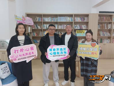 沙市区心理“驿站”：帮孩子们找回"我想学"的力量