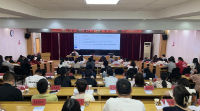 石首市组织开展“支点建设 赋能强企”专题培训