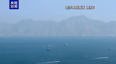 美伊再度交火 特朗普最新表态