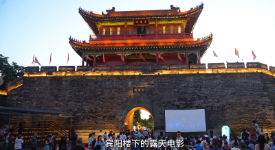 “荆艺求精”古城电影角六一儿童节公益电影专场启幕