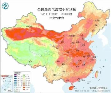 直冲32℃！今年将迎“史上最热夏天”？权威回应