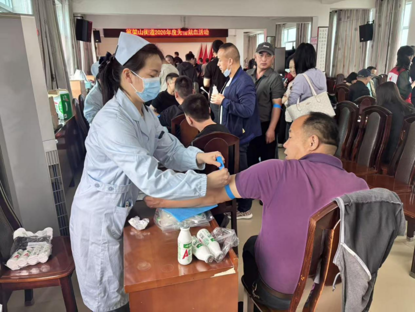 石首市笔架山街道：世界红十字日141人献出5万余毫升“生命暖流”
