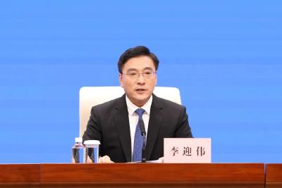 李迎伟答记者问：实施“四大战略” 推动共同富裕 筑牢发展根基