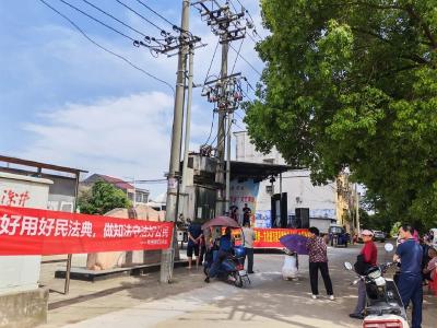 多元普法暖民心——荆州积极开展“民法典宣传月”系列活动
