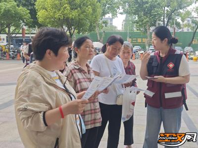 全国防治碘缺乏病日丨荆州：“‘碘’亮健康 普惠民生”