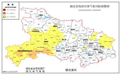 湖北发布地质灾害气象风险预警，涉及荆州这些地方