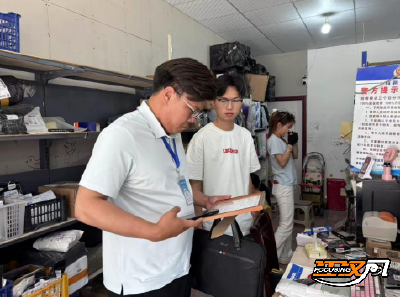 荆州区开展邮政快递行业安全生产专项检查