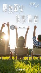 2026年进度条：■■■■□□□□□□□□