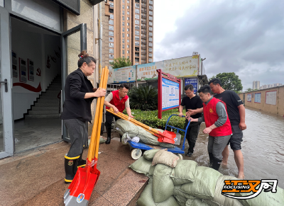 迎战强降雨丨荆州经开区季家台社区：暴雨致车库倒灌  消防+街道联动抢险 