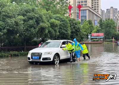 【图文直播】实时更新：暖护全城！荆州全力应对极端强降雨