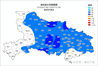 刚刚确认：9级！这波太猛！湖北人提前准备