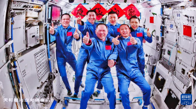 第八次“太空会师”