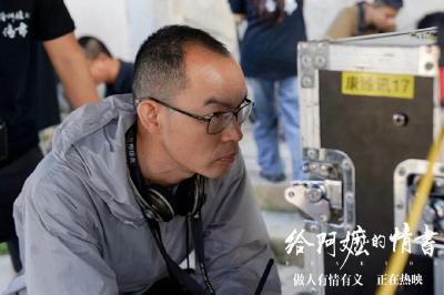 《给阿嬷的情书》导演蓝鸿春：我一秒也不想让观众感觉无聊