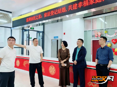 监利市民之家520迎来结婚登记高峰