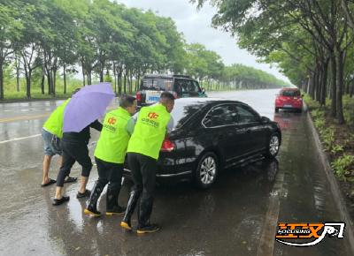 极端暴雨袭荆州 中华财险火速救援显担当