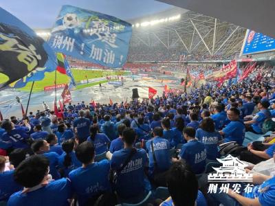 楚超最新积分榜来了→