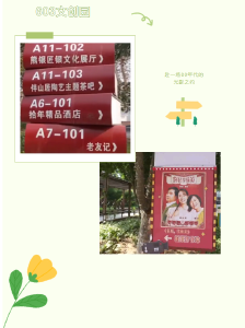 从“李焕英”到“庆余年”｜襄阳影视打卡地爆火出圈，承包你的光影漫游清单✨