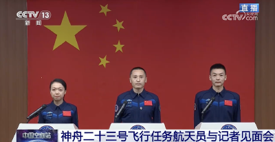 神二十三航天员简历公布