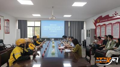 荆州经开区“食安哨兵”上线！守护辖区群众“舌尖安全”