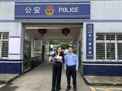 民警快速找回遗失挎包  为民服务暖人心