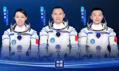 明日出征！神舟二十三号航天员乘组确定